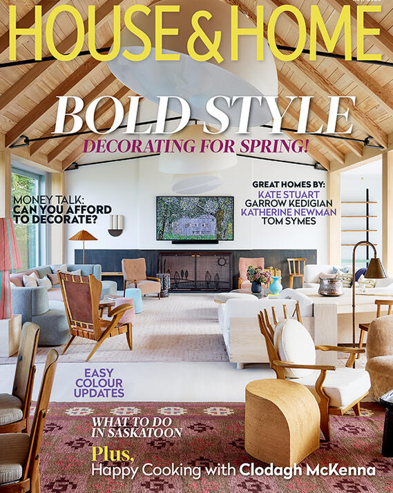 House & Home Magazine